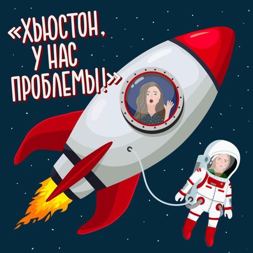 Бывают ли плохие чувства?