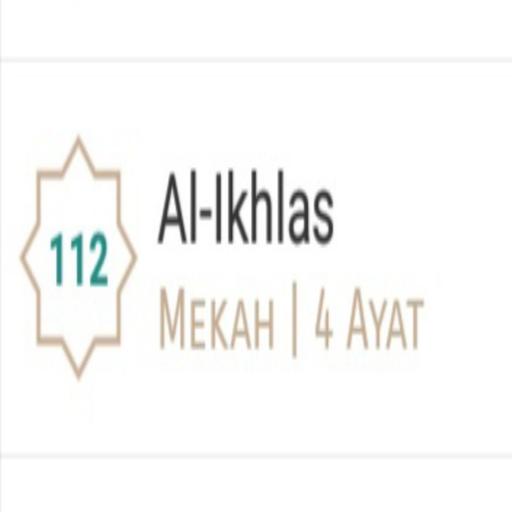 Al Ikhlas - Mishary Rashid Alafasy