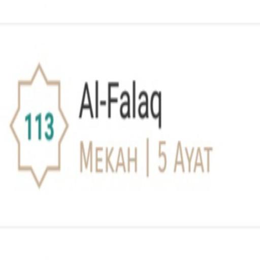 Al Falaq - Mishary Rashid Alafasy