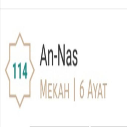 An Nas - Mishary Rashid Alafasy