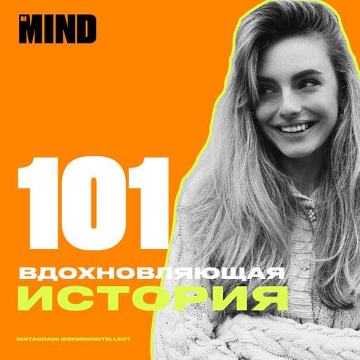 Юлия Майорова: о работе с голливудскими актерами, переезде в Лос-Анджелес и смысле фотографии