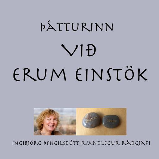 Við erum einstök - 11. Þáttur / Finndu þinn innri styrk