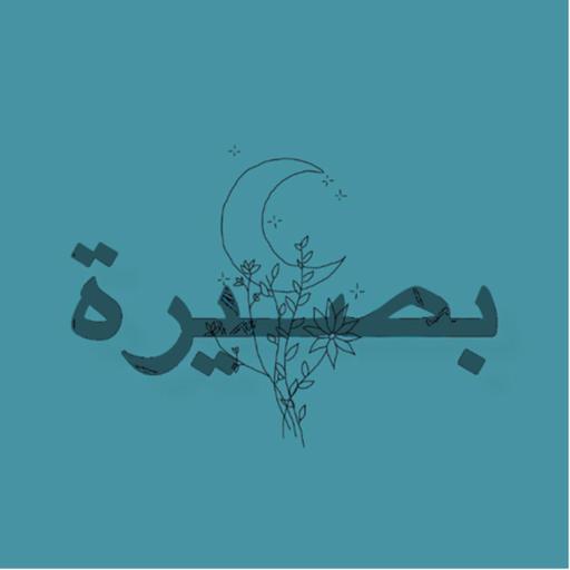 بوصلة الإنسان