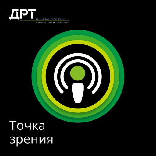 LegalTech School. Применение Open Source в корпоративных проектах