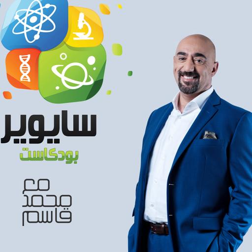 SW194 الكذبة الكبرى