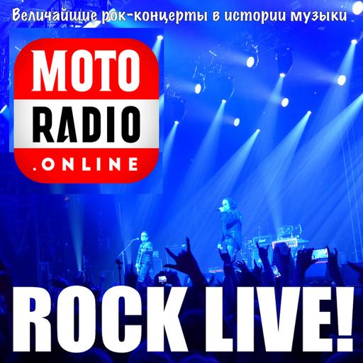 Def Leppard - London To Vegas (Live) 2020