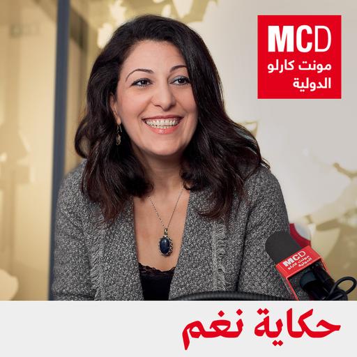 أغنية "عالحلوة والمرة" للمطرب المصري عبد الغني السيد