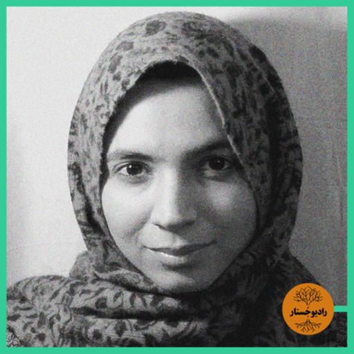 ویژه‌ی جایزه‌ی جستار •• دومین قسمت: «جغرافیای بو»؛ نویسنده: محبوبه کلایی