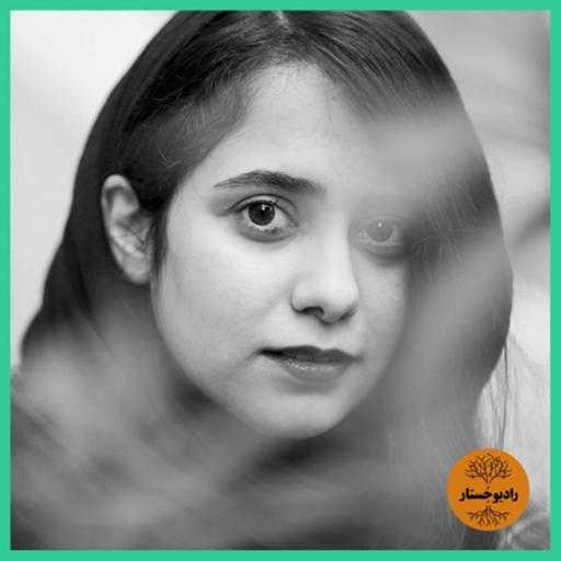 ویژه‌ی جایزه‌ی جستار •• اولین قسمت: «بلیط غیرقابل استرداد» نویسنده: شیوا خادمی