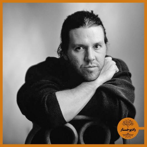 سومین قسمت: «آب این است»