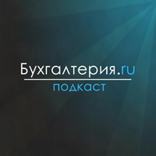 Порядок оформления счетов-фактур поменяется (131)