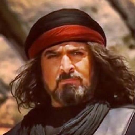 رواية المهلهل سيد ربيعة - محمد فريد أبو حديد - قصة الزير سالم و حرب البسوس