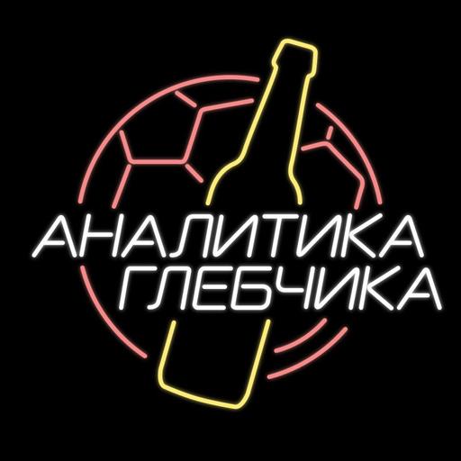 ЖУРАВЕЛЬ – ТАНК для Жиркова, послал УТКИНА, тусы с МИЛЛИОНЕРАМИ в Лондоне, встреча с КАДЫРОВЫМ