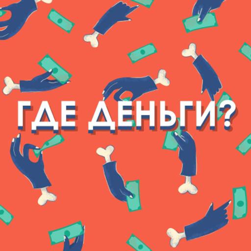 "У меня есть блог. Я могу на нем теперь заработать?" (18+) Спойлер: "Нет"