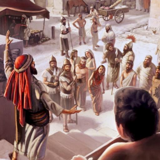 Пост Гедалии и неузнанный Машиах