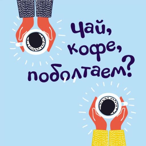 Декрет не приговор | Сайора Карабаева