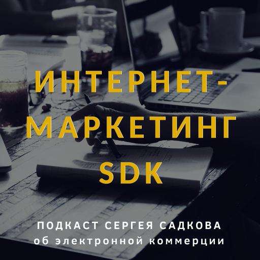 Исследование рынка, анализ конкурентов, запуск новых продуктов. Интервью с Михаилом Козюлиным