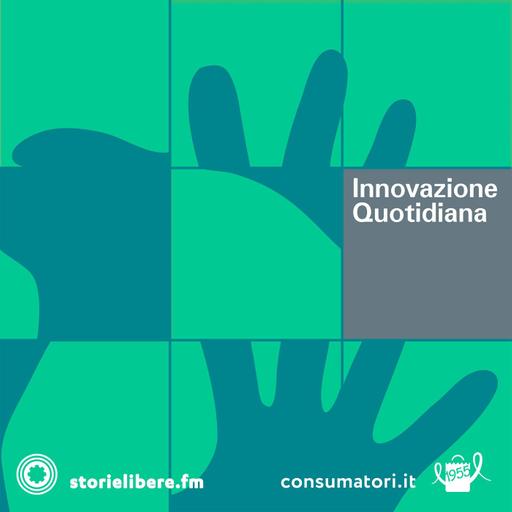 Ep. 12 | Storia della privacy: dai sentimenti ai dati