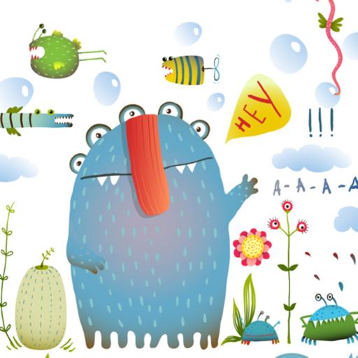 شخص غير ناضج؟