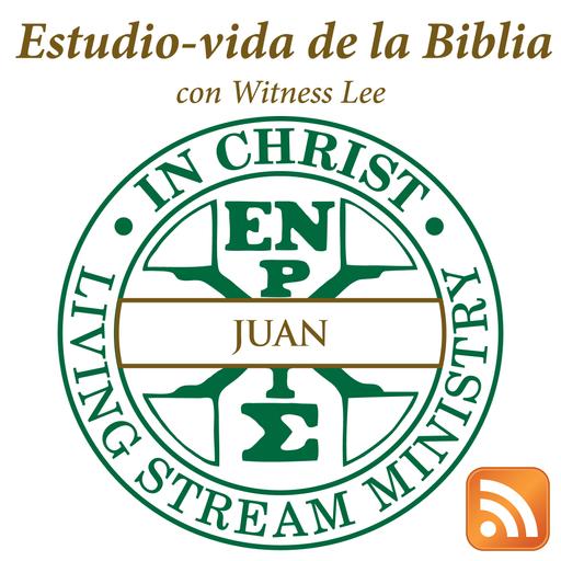 La necesidad de los ciegos que están en la religión: recibir la vista y ser pastoreados por la vida (1)