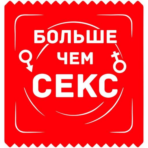 Редкий случай: Как маме ребенка с ВИЧ удалось выиграть суд против врачей