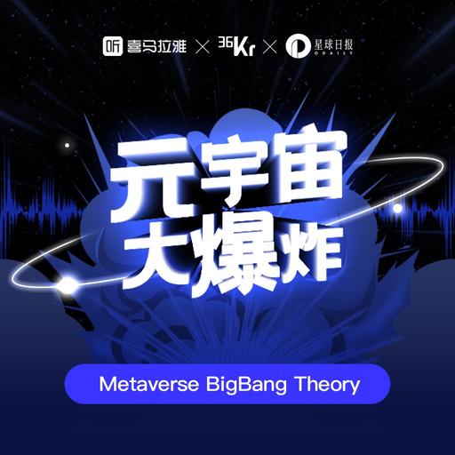 来吧，从一块虚拟土地开始参与NFT