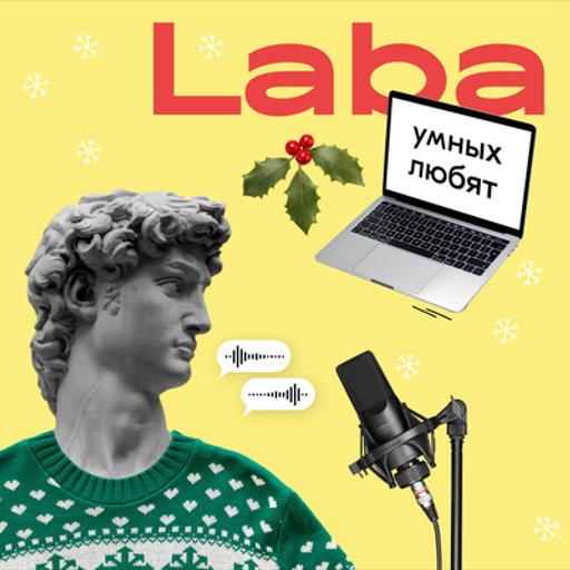 Рынок, где нет конкурентов. Как работает Liki24.com — Тарас Потичный / нам только спросить