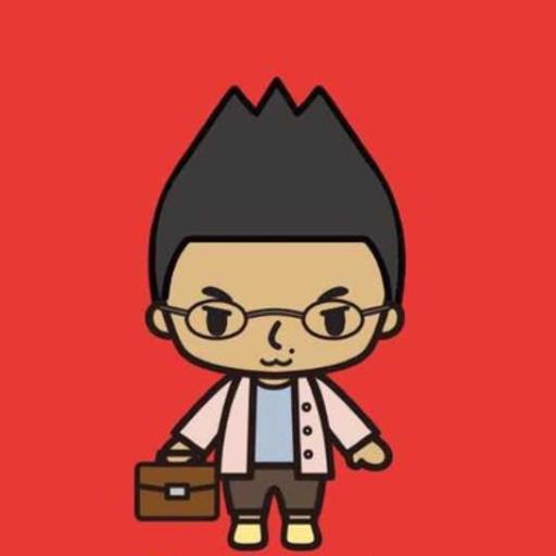 日本厚生年金健康保险等级