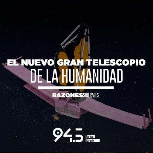 El nuevo gran telescopio de la humanidad