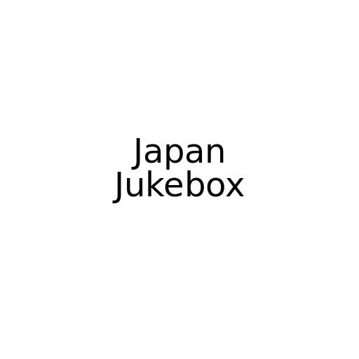 Japan Jukebox: January 3, 2022