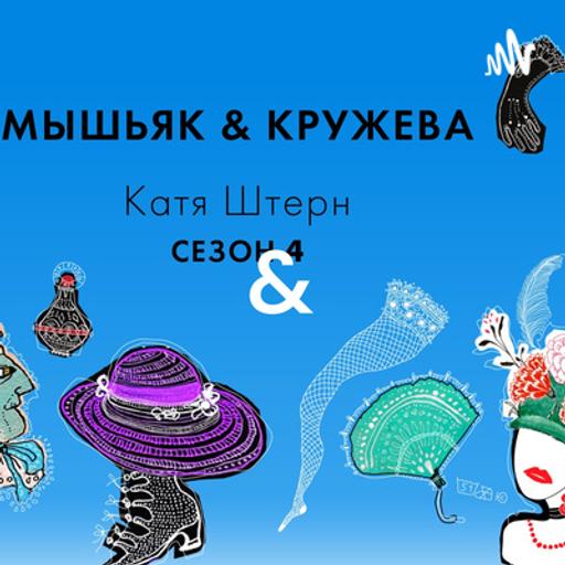 No, I don't have a gun: следы Курта Кобейна ведут во все модные Дома, включая самые респектабельные, – до сих пор.