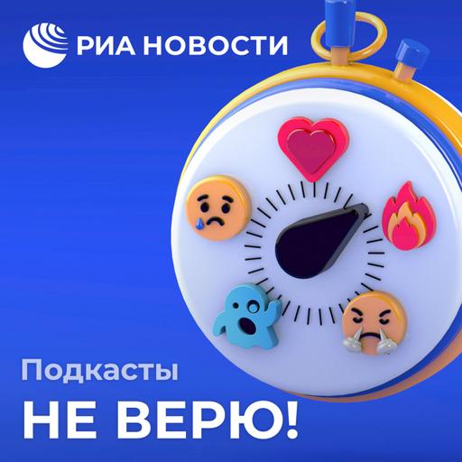 Государственный переворот или стихийные митинги: что случилось в Казахстане