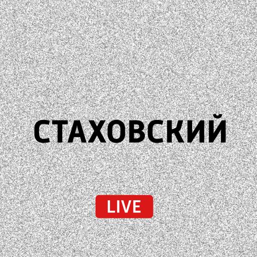 Исторические посиделки. День Австралии и Роже Вадим