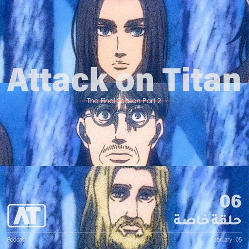 AnimeTherapy Attack On Titan S4 EP6 (17 - 20) Part2
