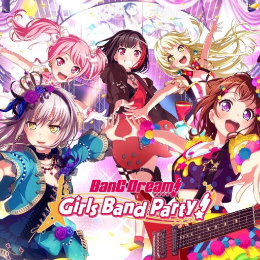 Gacha Journalism Episode 4 - BanG Dream! Girls Band Party!