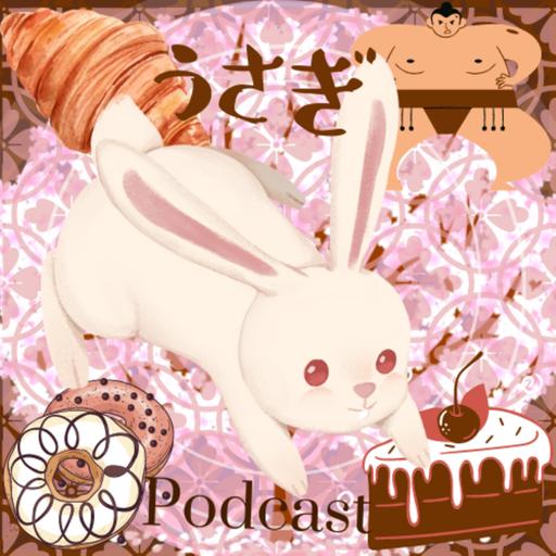 JAPAN ANIME/MOVIE: ORE MONOGATARI 俺物語！！ usagi.podcast うさぎ 。ポッドキャスト　7話