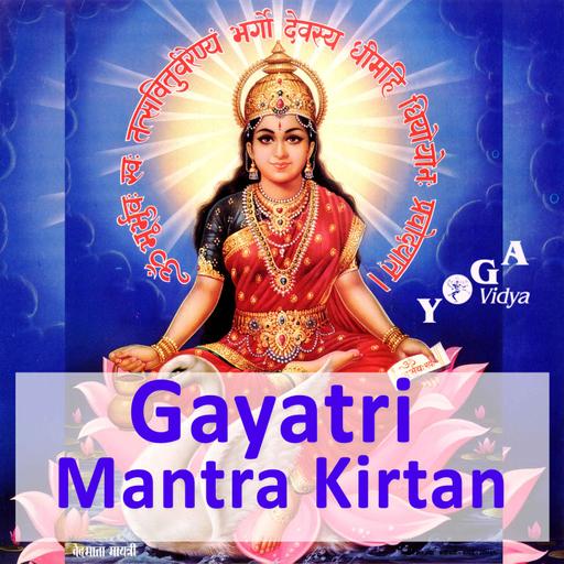 Ganesha Gayatri mit Gauri und Katyayani