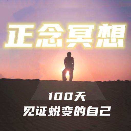 【助眠音乐】 城市的小雨和宁静的夜曲