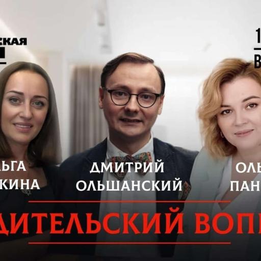 Как помочь ребёнку научиться меняться и менять свои привычки?