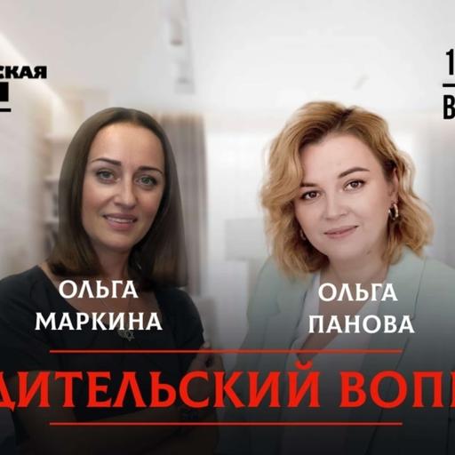 Вторая вахта – у плиты? Как родителям не сойти с ума от домашних хлопот