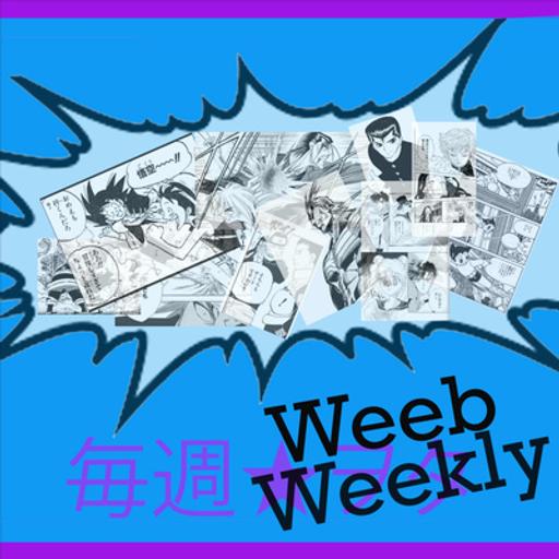 77. The Final Weeb Weekly