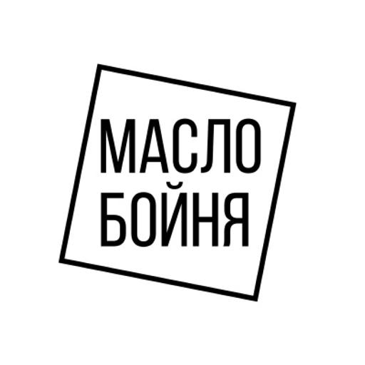 #14 Как выжать максимум из переезда?