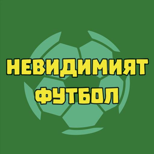 #31 - Костадин Ангелов: Спортът е начин да тестваш пределите си