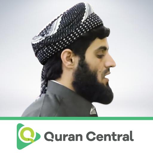 001 Al-Fatiha