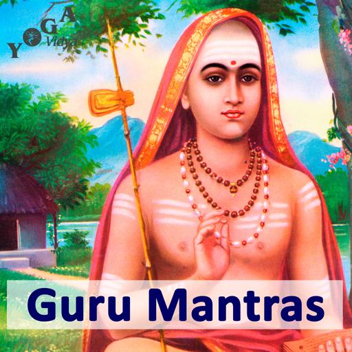 Vande Gurudev – Kirtansingen mit Swami Vishnu-devananda
