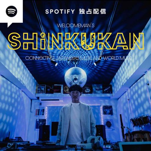 #14 [ World Music Business News ] ByteDanceが新たな音楽ストリーミング「Qishui Yinyue」ローンチ、中国音楽市場を狙う理由