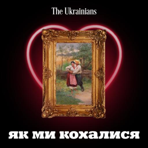 Не новий епізод, але дещо важливе