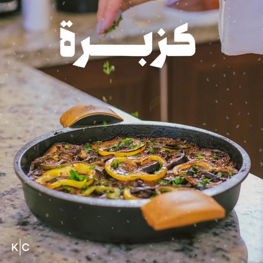 مُختبر دنيا