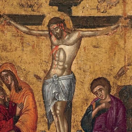 Can We Call The Crucifixion Beautiful: Part I