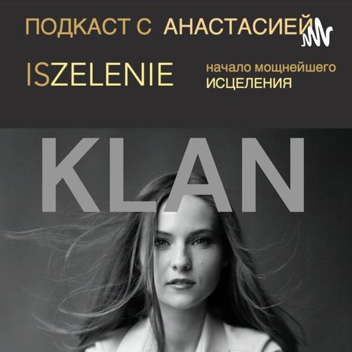 Почему ты не получаешь желанные подарки. Часть 1
